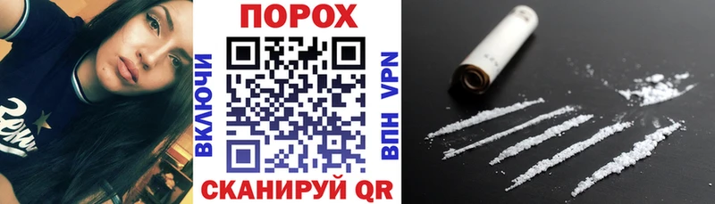 Amphetamine VHQ  mega вход  Межгорье 