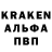 Героин гречка Vgk Vgk