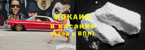 прущая мука Алзамай