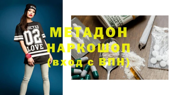 ECSTASY Алексеевка