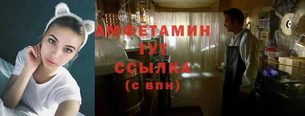 а пвп мука Алексин