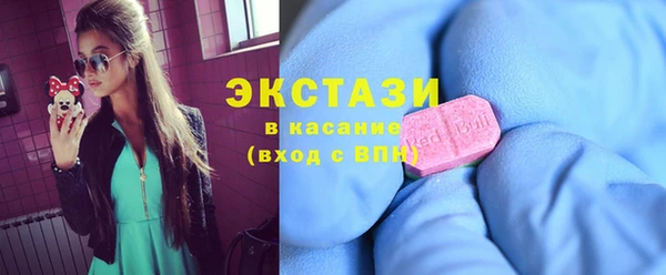 а пвп мука Алексин