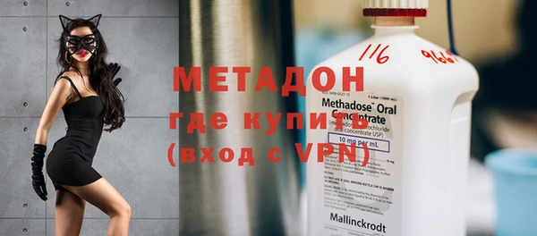 а пвп мука Алексин