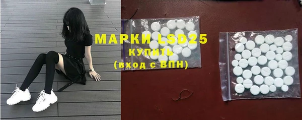 а пвп мука Алексин