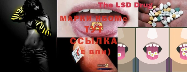 а пвп мука Алексин