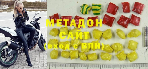 а пвп мука Алексин
