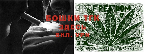 а пвп мука Алексин
