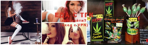 ECSTASY Алексеевка