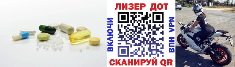 omg ССЫЛКА  darknet официальный сайт  ЛСД экстази ecstasy  Межгорье 