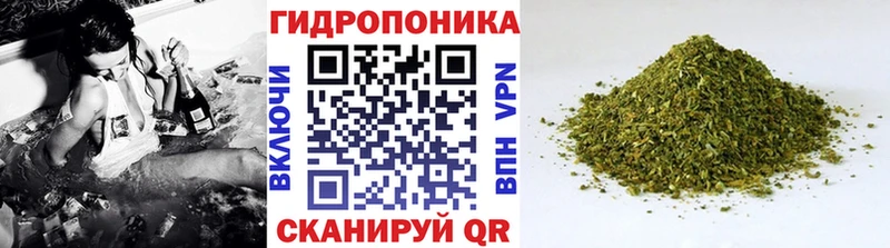 ссылка на мегу ONION  Межгорье  Бошки марихуана марихуана 